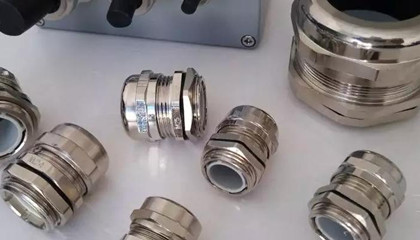 金屬電纜防水接頭的作用、發(fā)熱原因以及等級標(biāo)準(zhǔn)